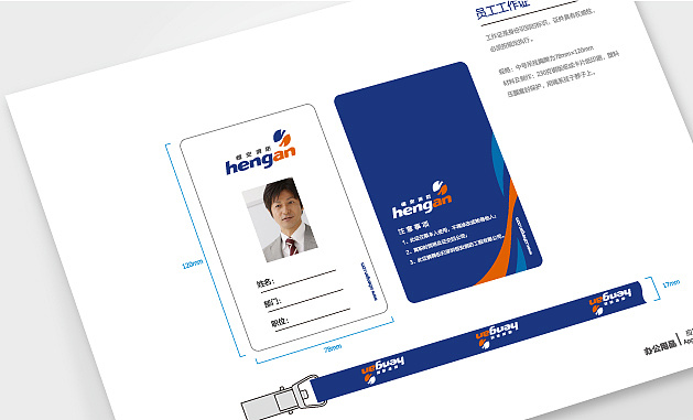 如何學習營銷方法？