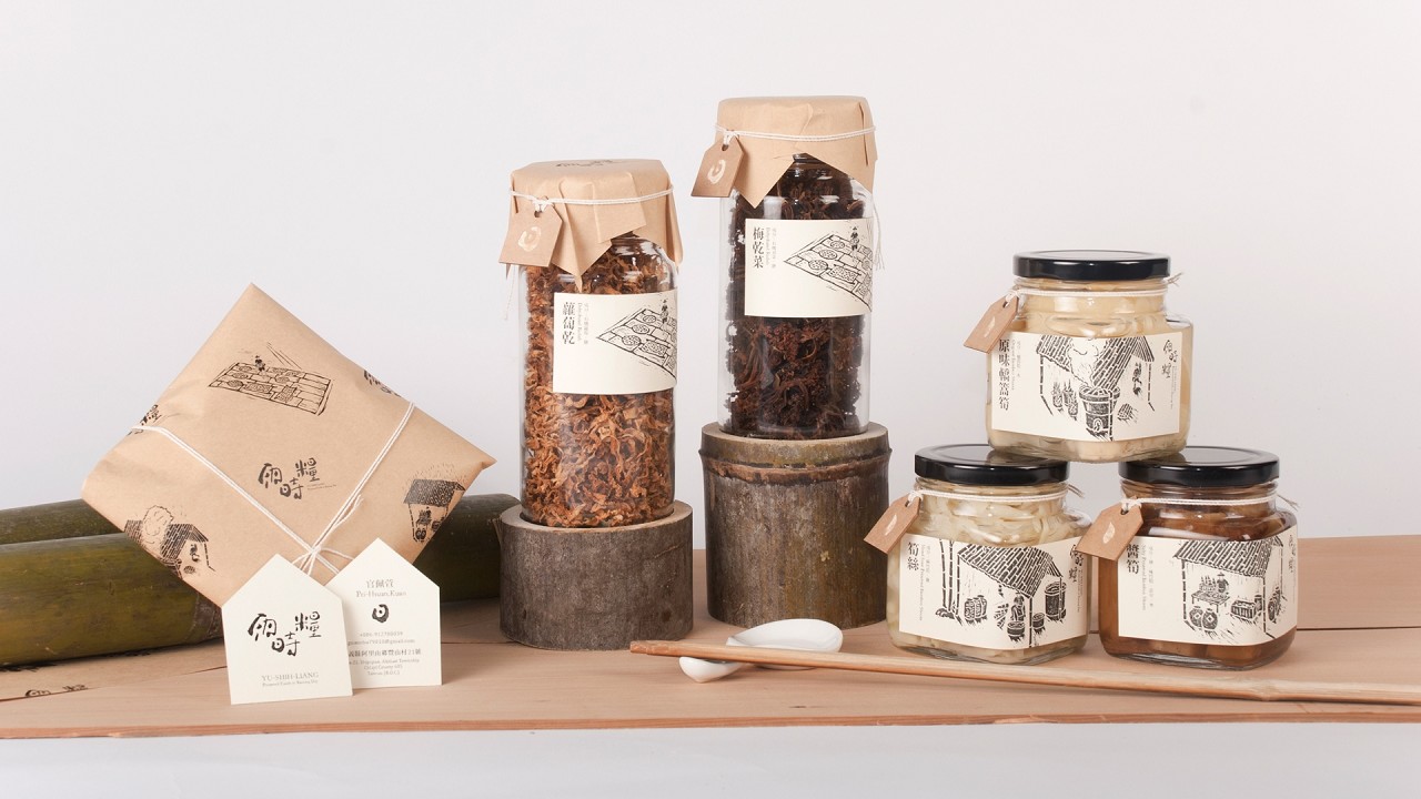 品牌包裝推廣策略如何借助新媒體發力？