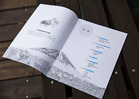 醫院畫冊設計如何體現高度？