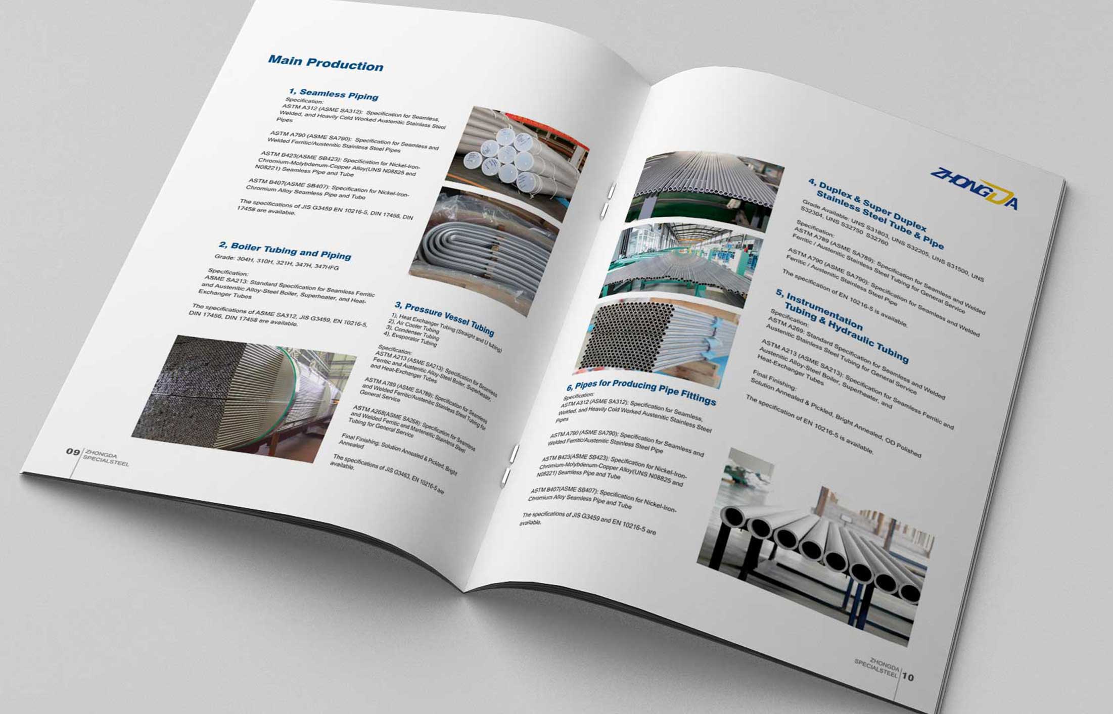 杭州畫冊設(shè)計(jì)對文字排版的設(shè)計(jì)