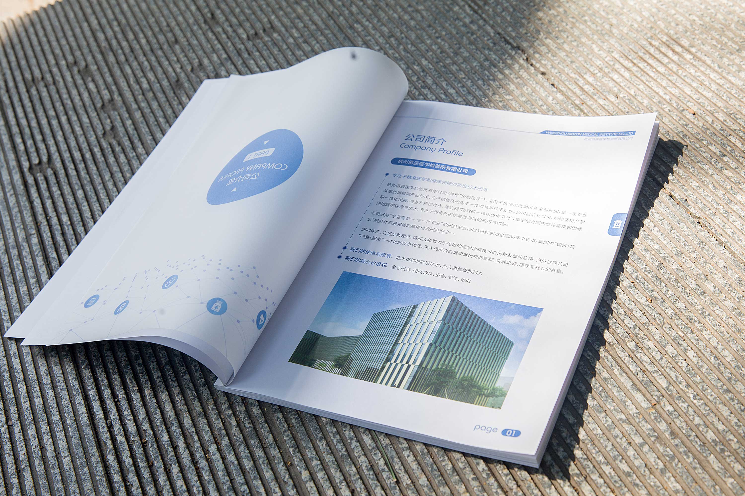 參與感，小米新營銷的靈魂