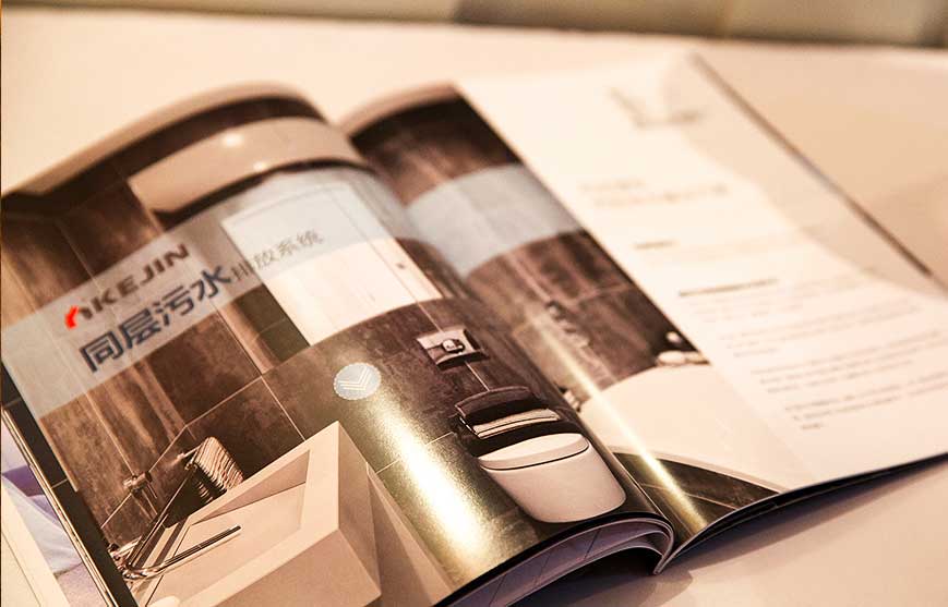 營(yíng)銷2.0進(jìn)化