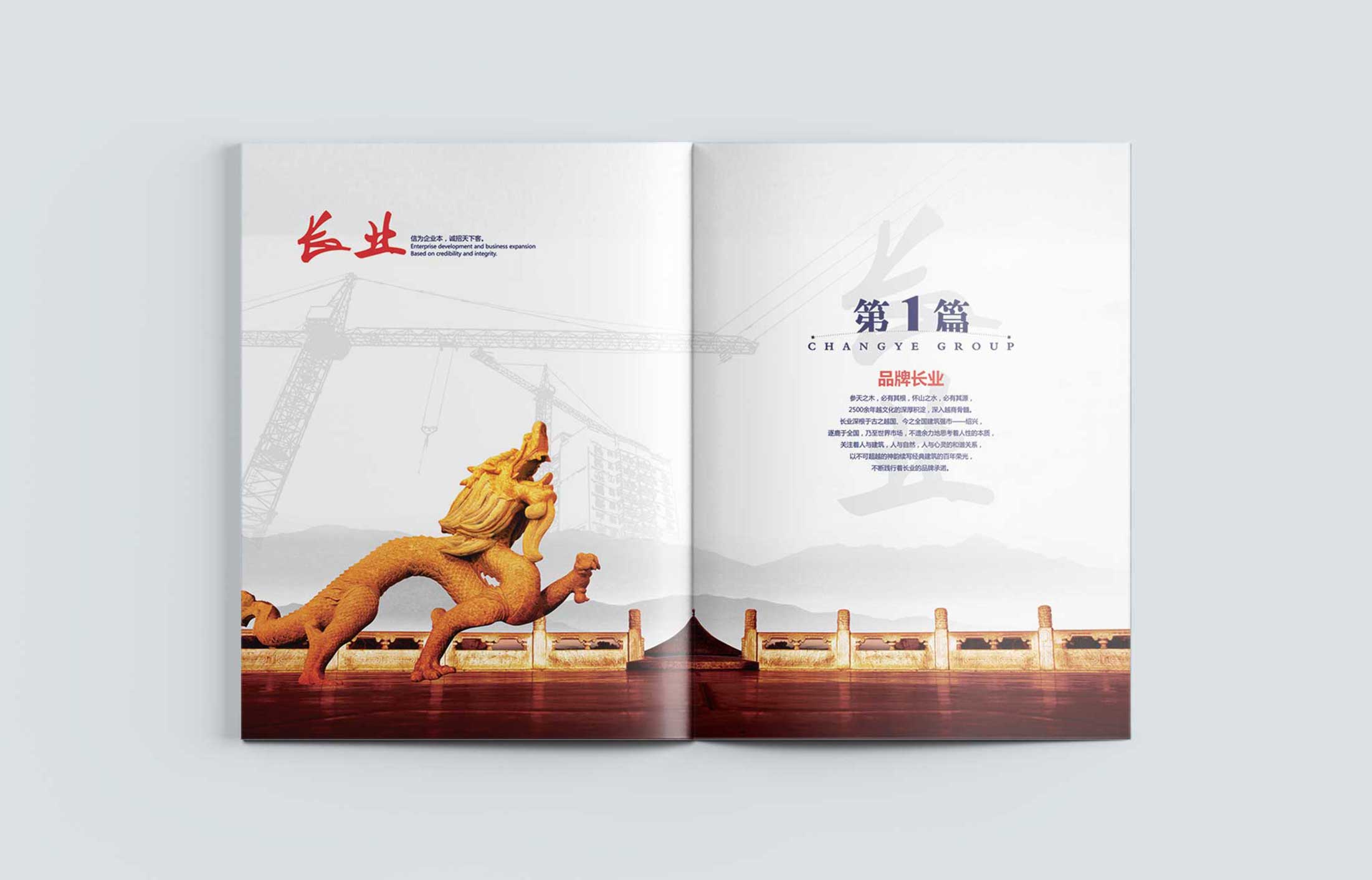 產(chǎn)品營(yíng)銷策劃方案