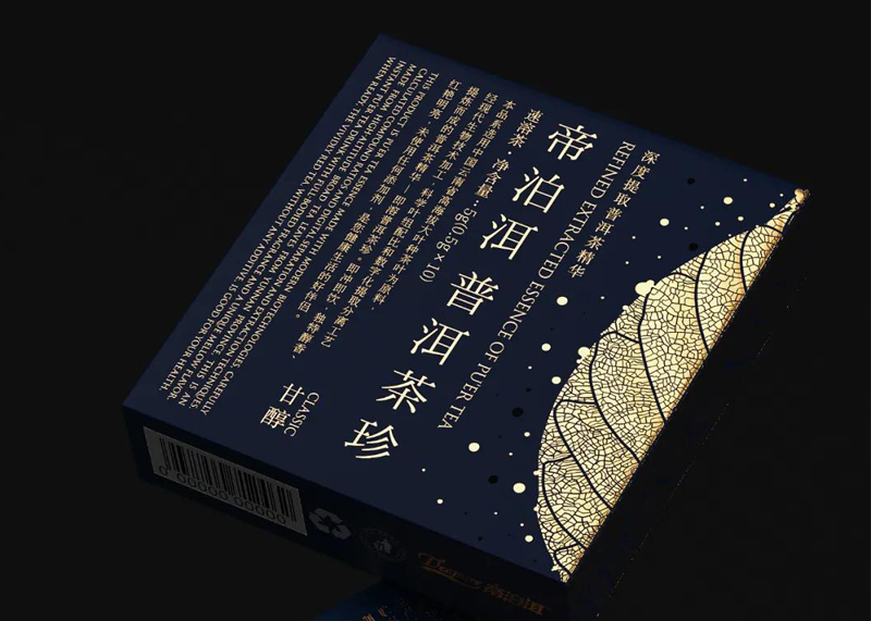 中式美的茶葉包裝設(shè)計(jì),自然純粹!