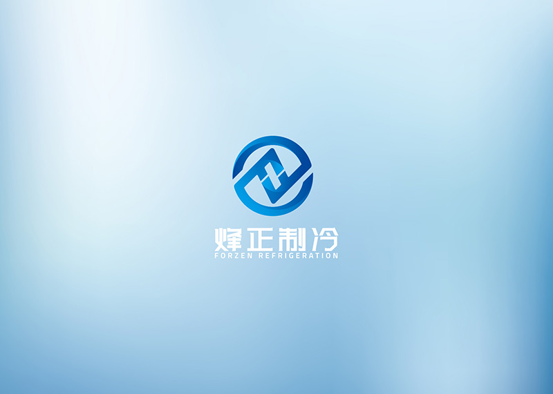 制冷企業品牌LOGO設計鑒賞，LOGO設計思路重要因素