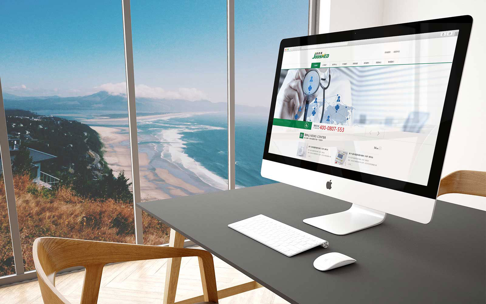 lolo vivi牛奶飲品品牌包裝設(shè)計