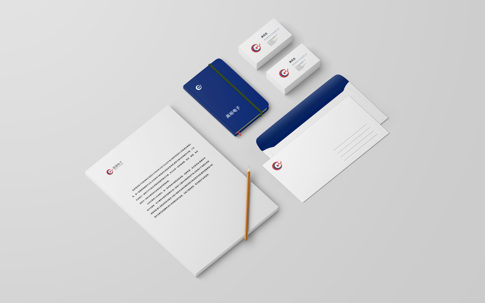 設計公司一套vi多少錢？