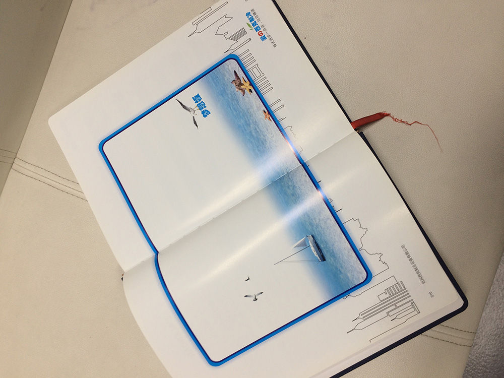 企業宣傳片制作報價
