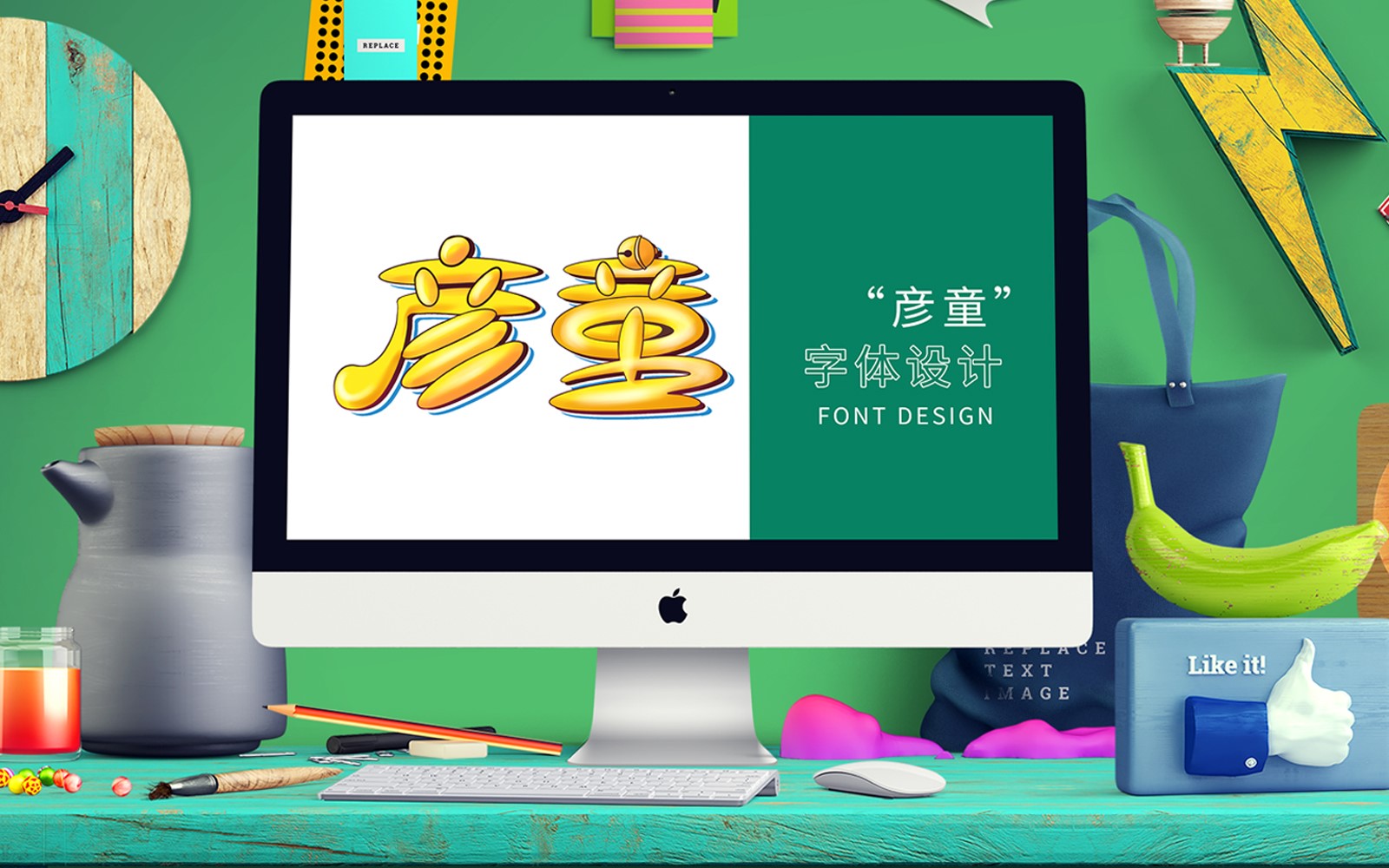 ci設(shè)計(jì)公司給你帶來(lái)完美的解說(shuō)