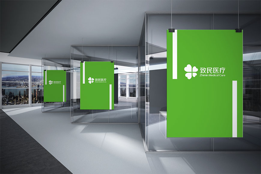 ci設計公司都有哪一些特征