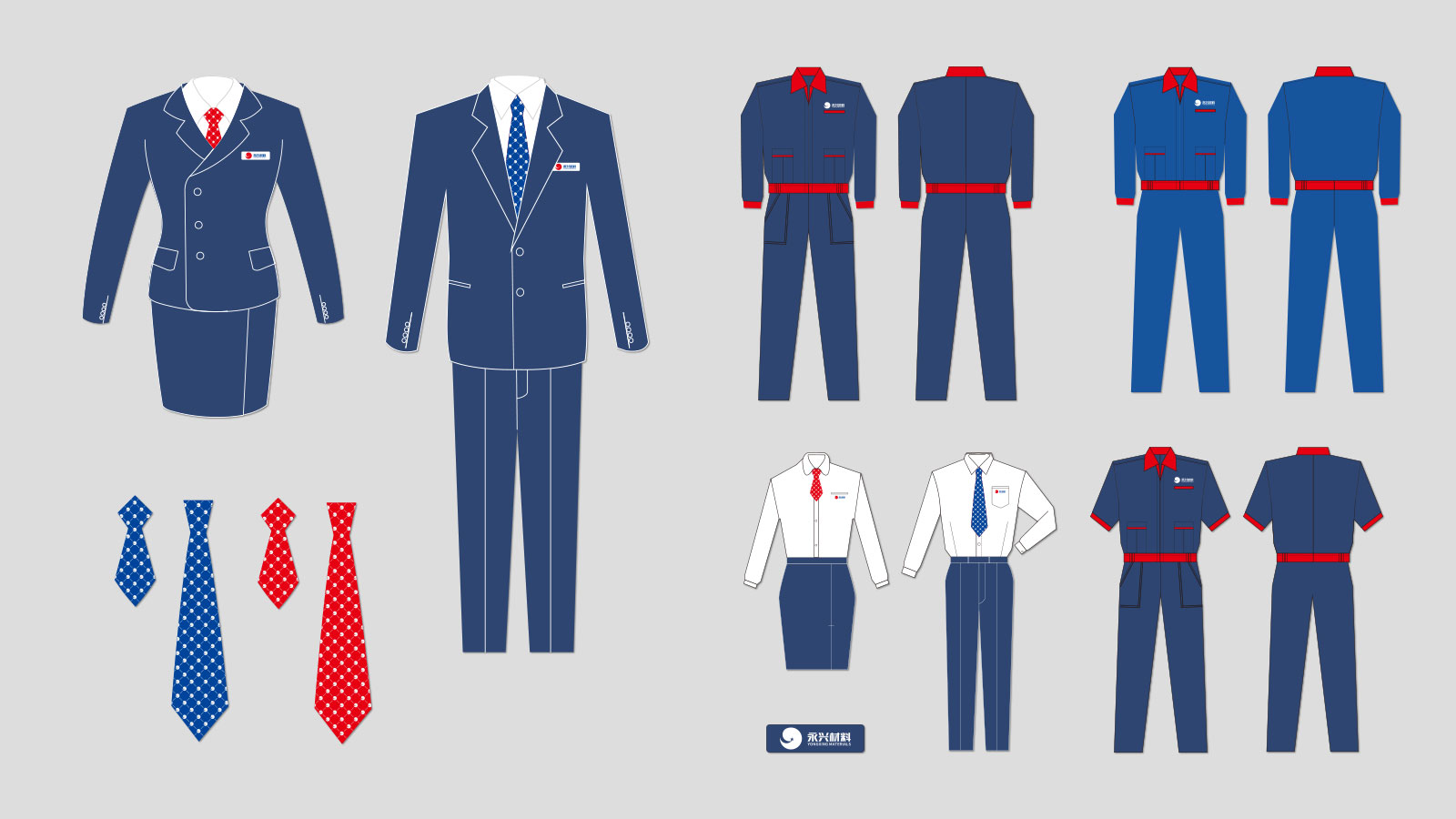 企業(yè)形象設計費用是多少