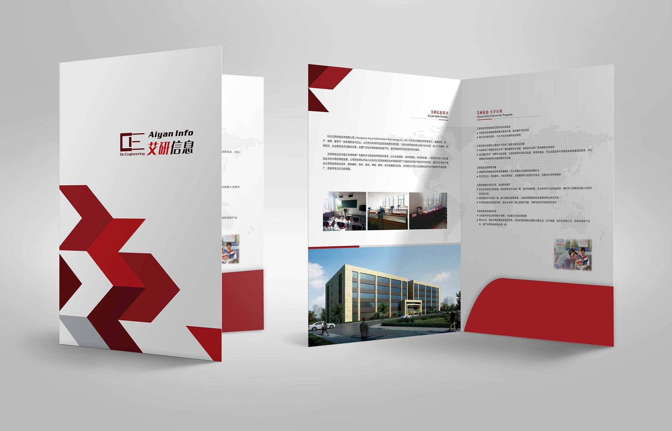 營銷策劃公司有哪些服務(wù)？