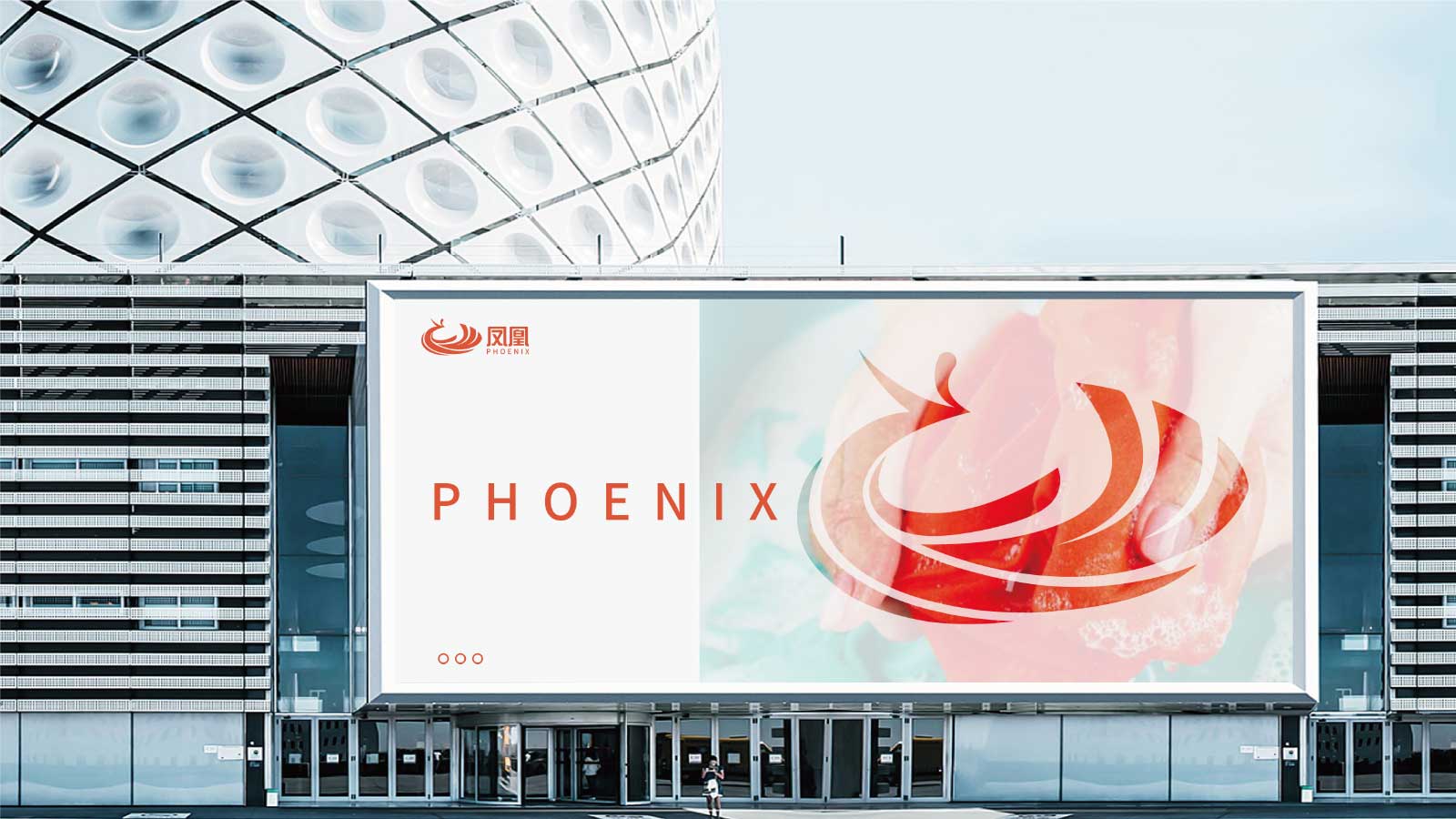 超市vi設(shè)計的終極目標(biāo)是刺激消費