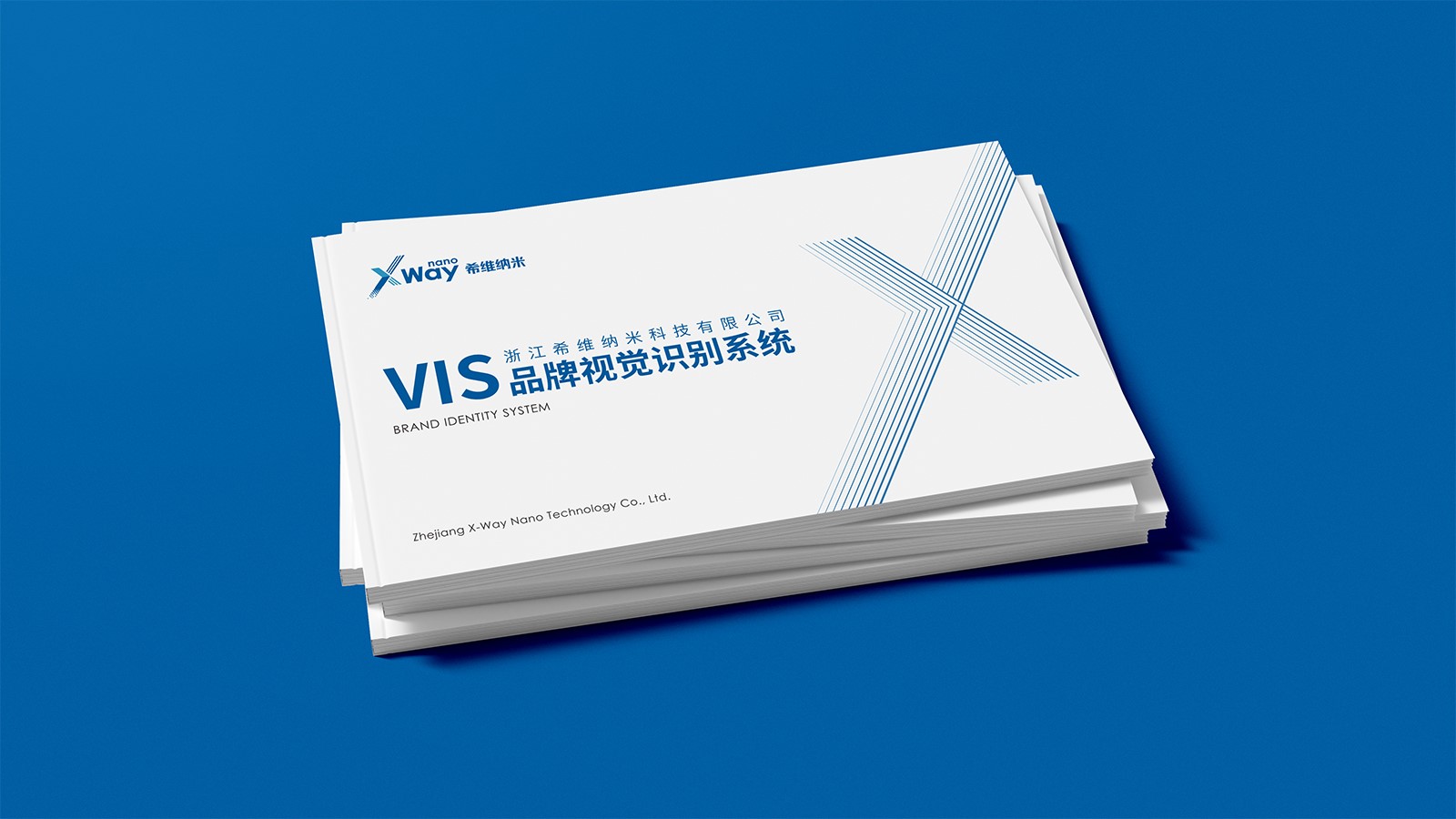 杭州vi策劃應(yīng)從歷史淵源出發(fā)，以史為鑒