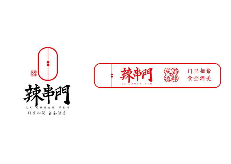 餐飲策劃設計有趣即合理!