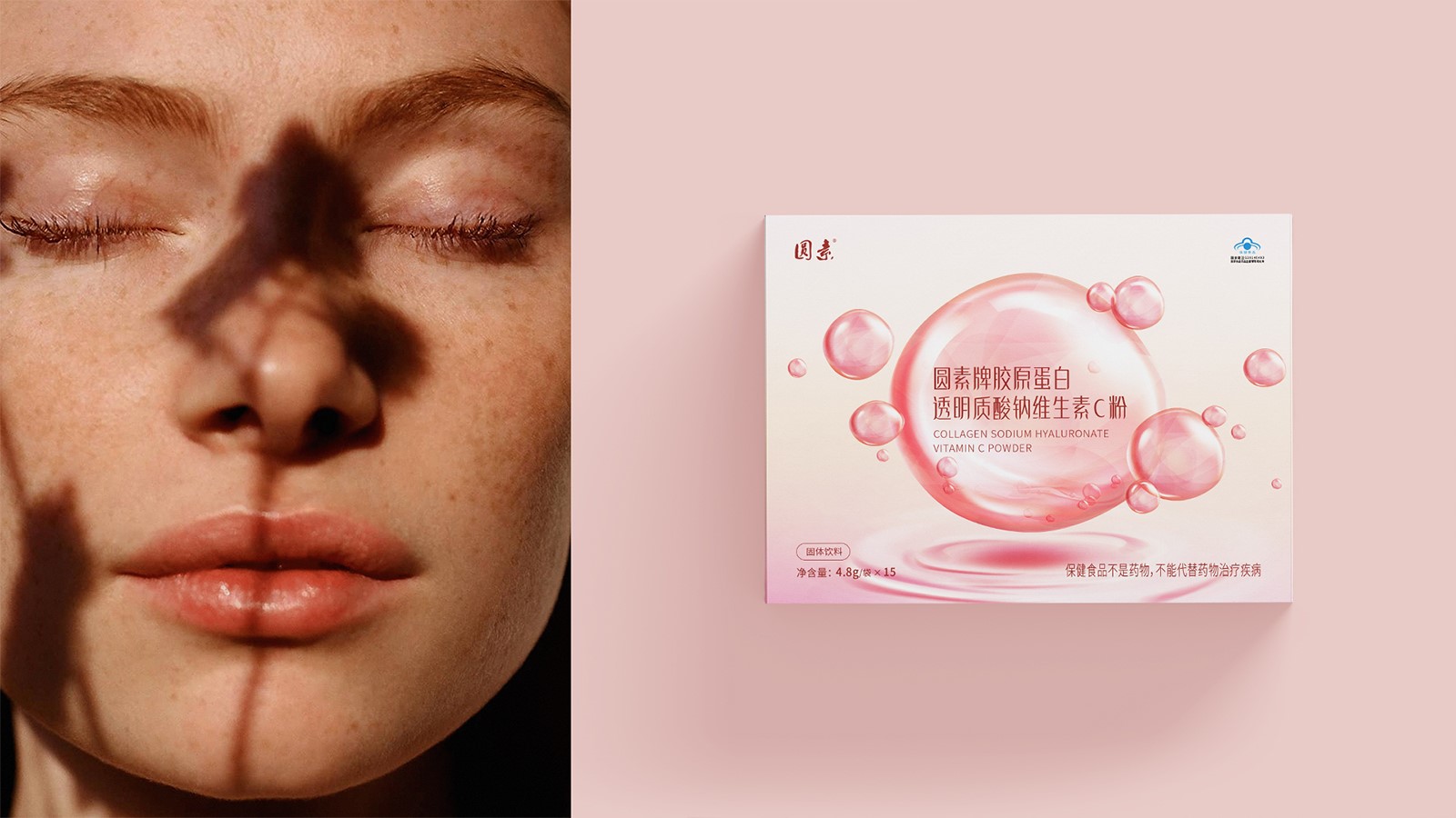 廣告設計公司對于品牌發展有什么作用？