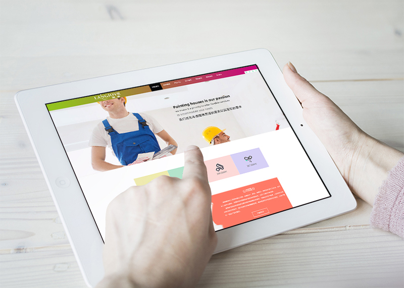 世界頂級(jí)設(shè)計(jì)公司有哪些優(yōu)點(diǎn)？