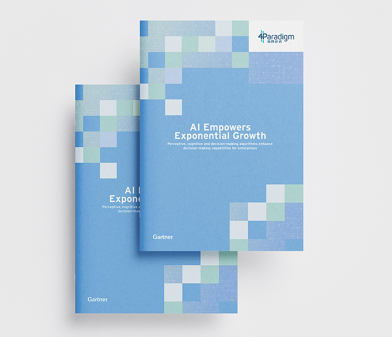 以戰略為導向的內控建設:五大做法