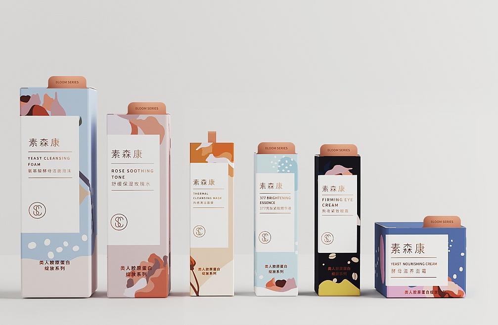 企業(yè)的&ldquo;由外而內(nèi)&rdquo;戰(zhàn)略：將你的客戶置于你的能力之前(第1頁)