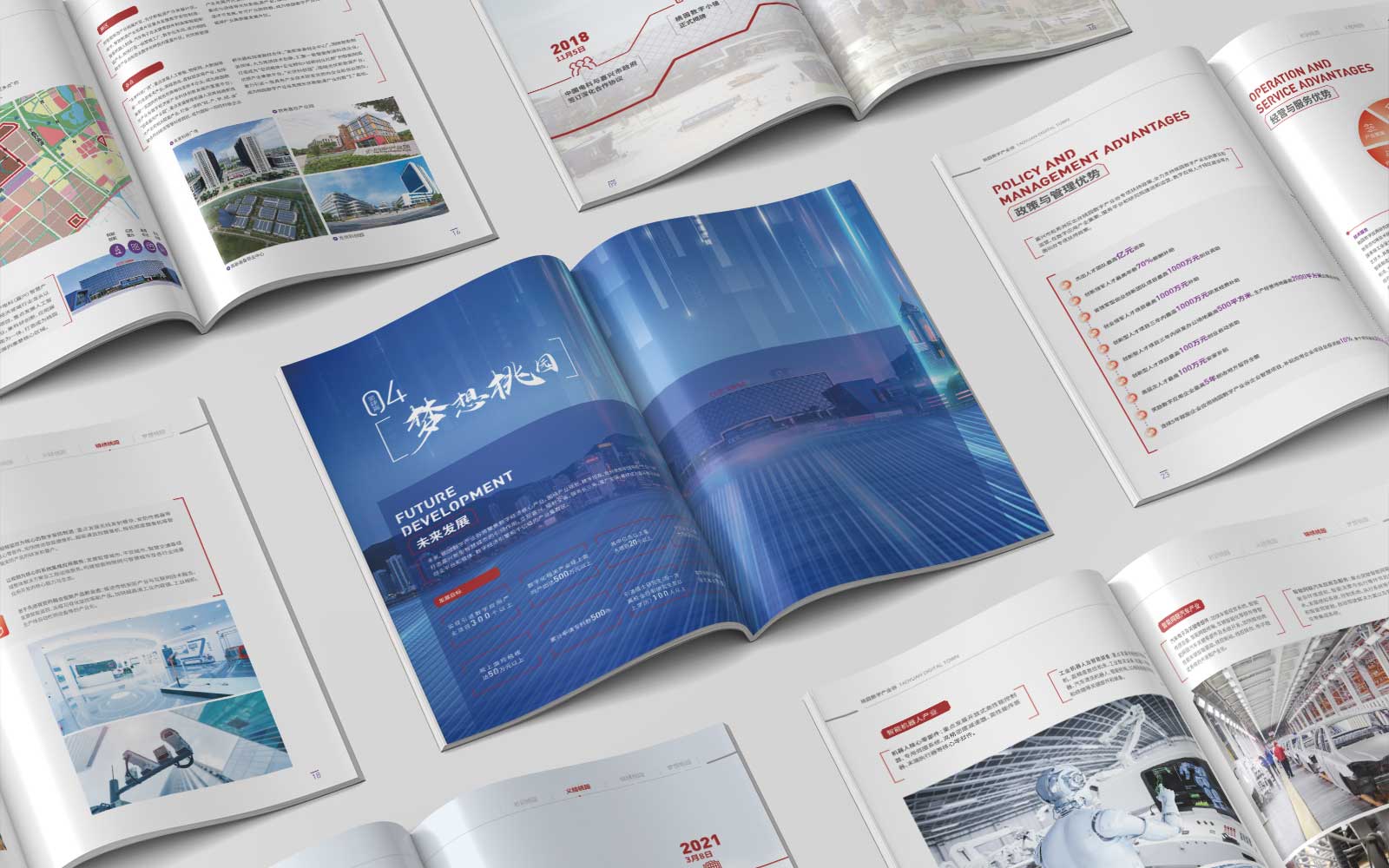 杭州西湖區(qū)廣告設(shè)計公司