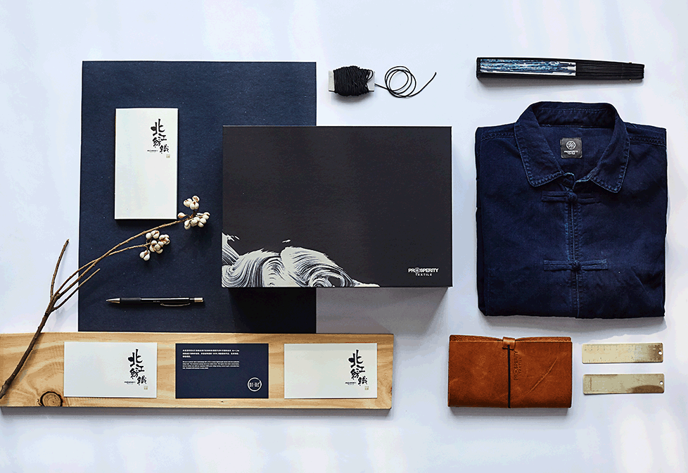 Mark Mckay：從低成本戰略到精益生產戰略