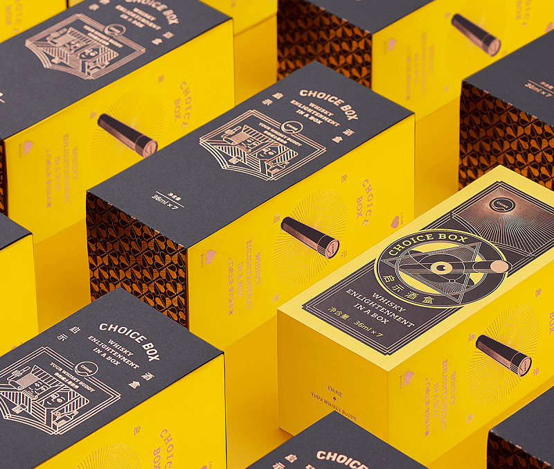 香港鐘表業(yè)發(fā)展戰(zhàn)略有待清晰