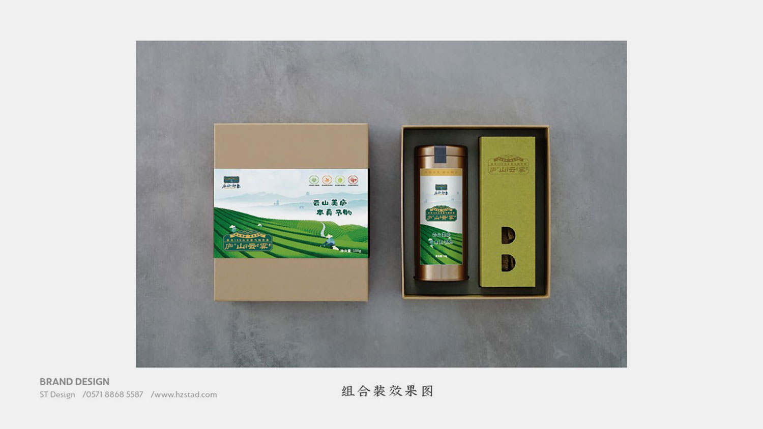 海報(bào)設(shè)計(jì)怎樣提供專(zhuān)業(yè)化的設(shè)計(jì)作品