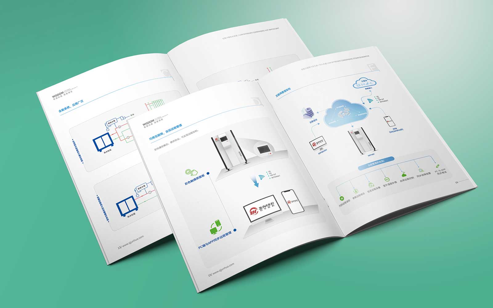 海報設計在設計中提升藝術效果
