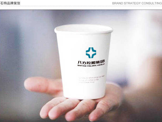 廣告海報設(shè)計的標題設(shè)計