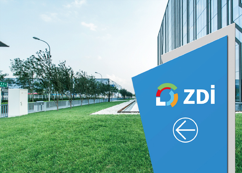 簽約中達(dá)進(jìn)出口有限公司品牌升級(jí)！