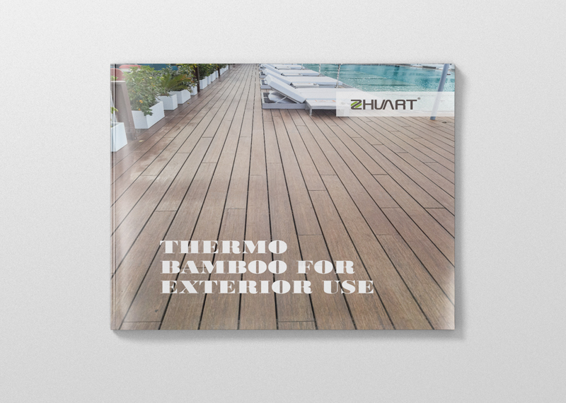 簽約浙江莊禾竹業(yè)科技有限公司設計！