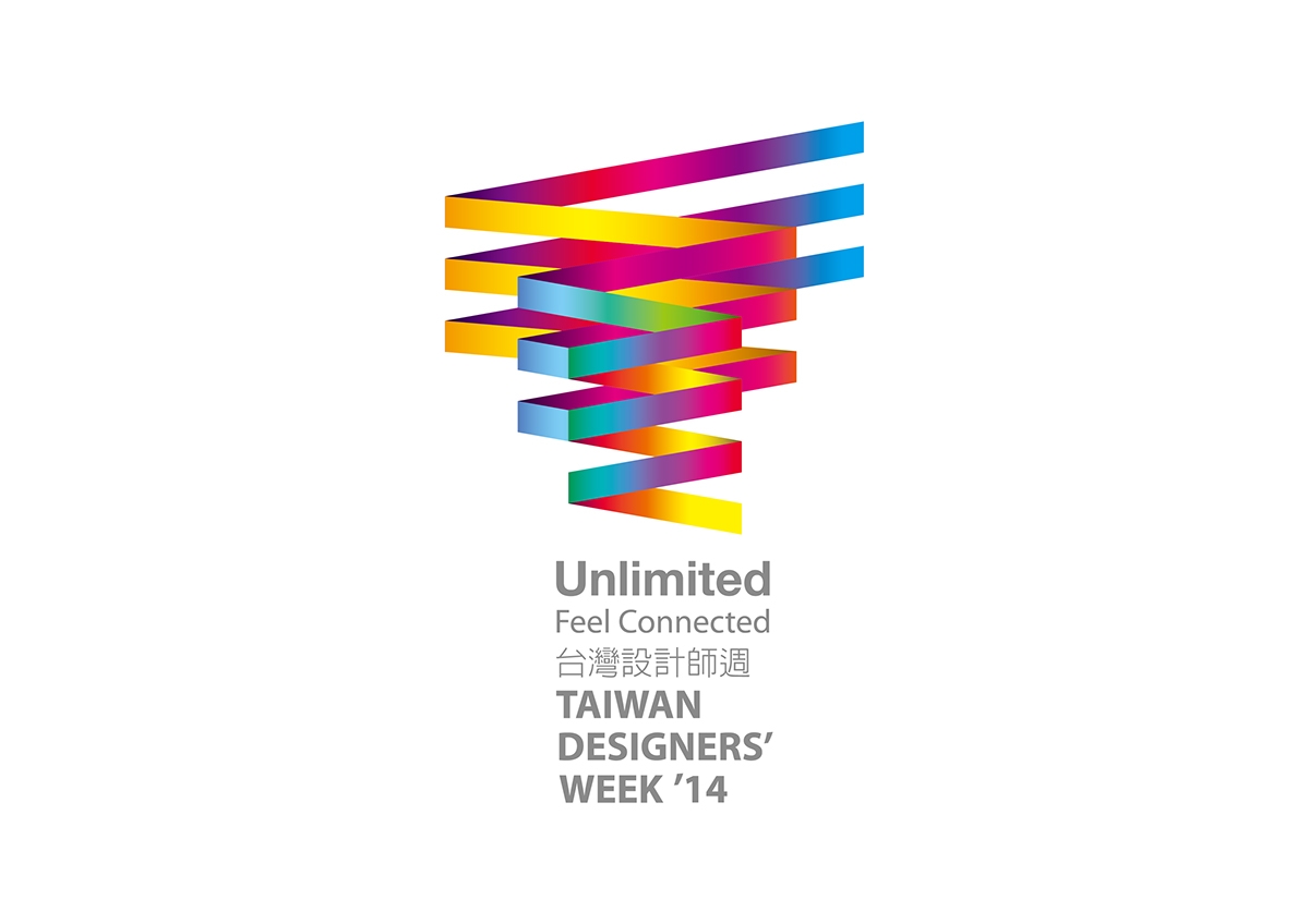 臺灣設計師周視覺形象設計