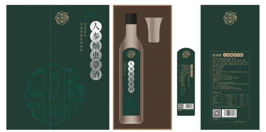 1586754735153174.png image.png