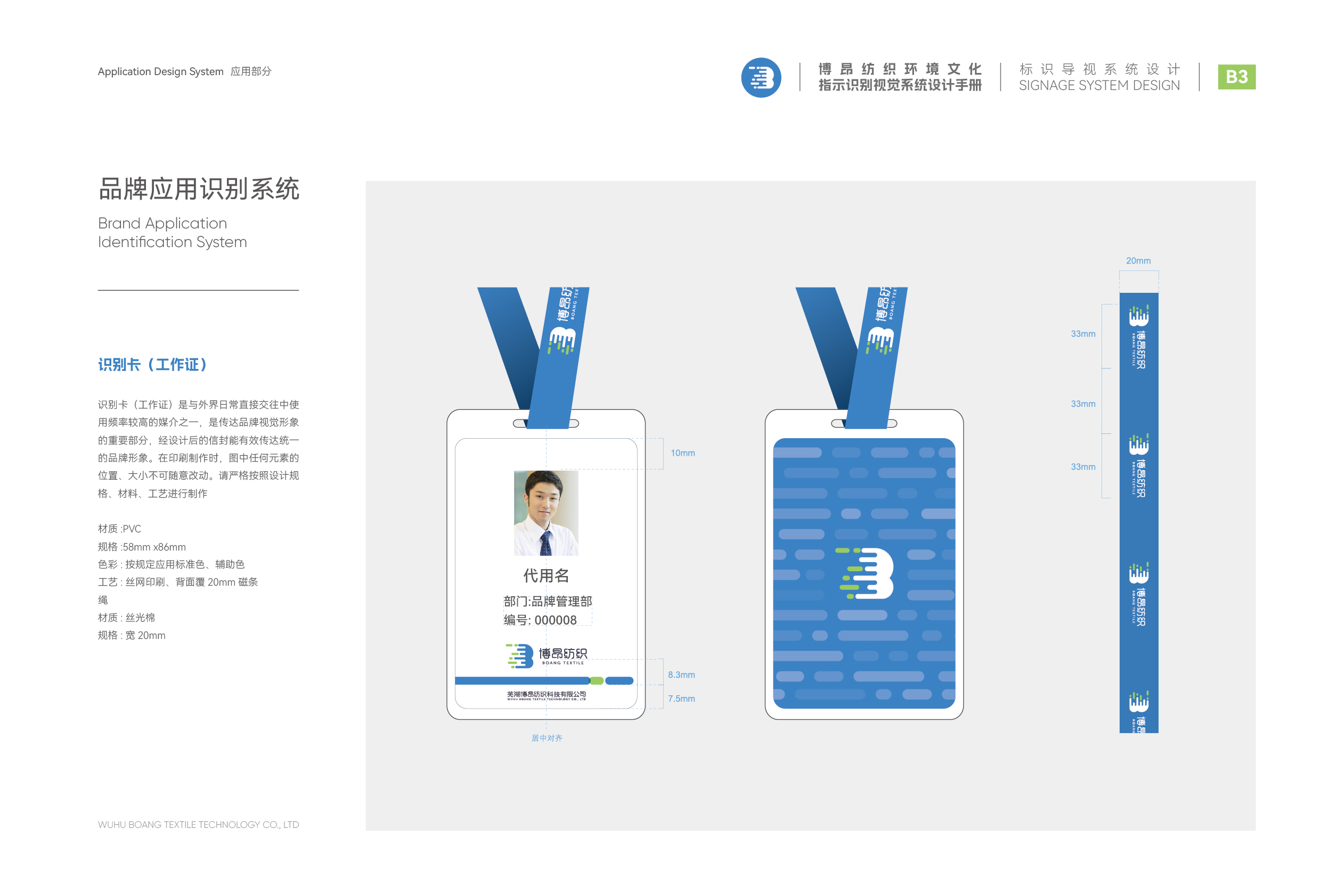 1723879587169458.png image.png