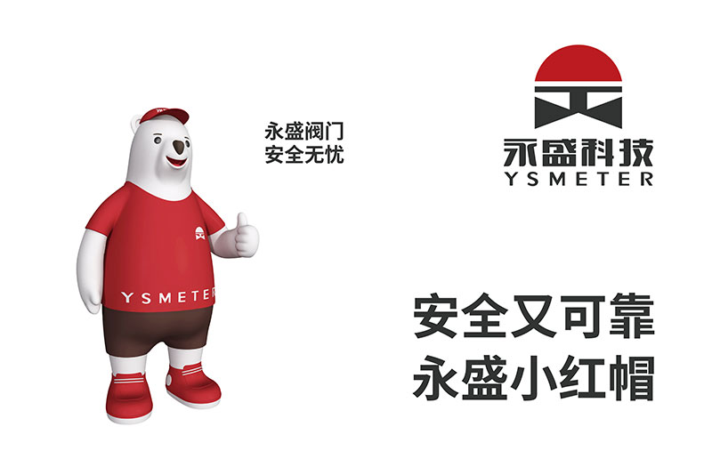 1594439747156116.jpg IP01.jpg