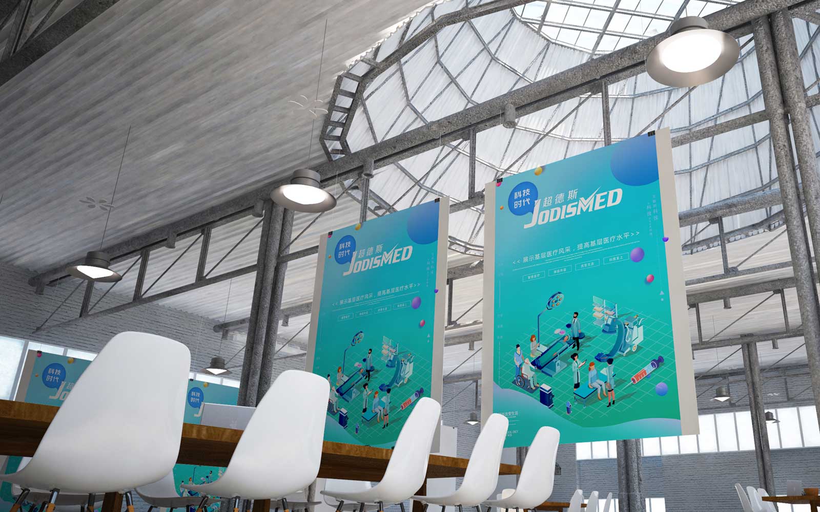 1594616818873166.jpg 8.jpg