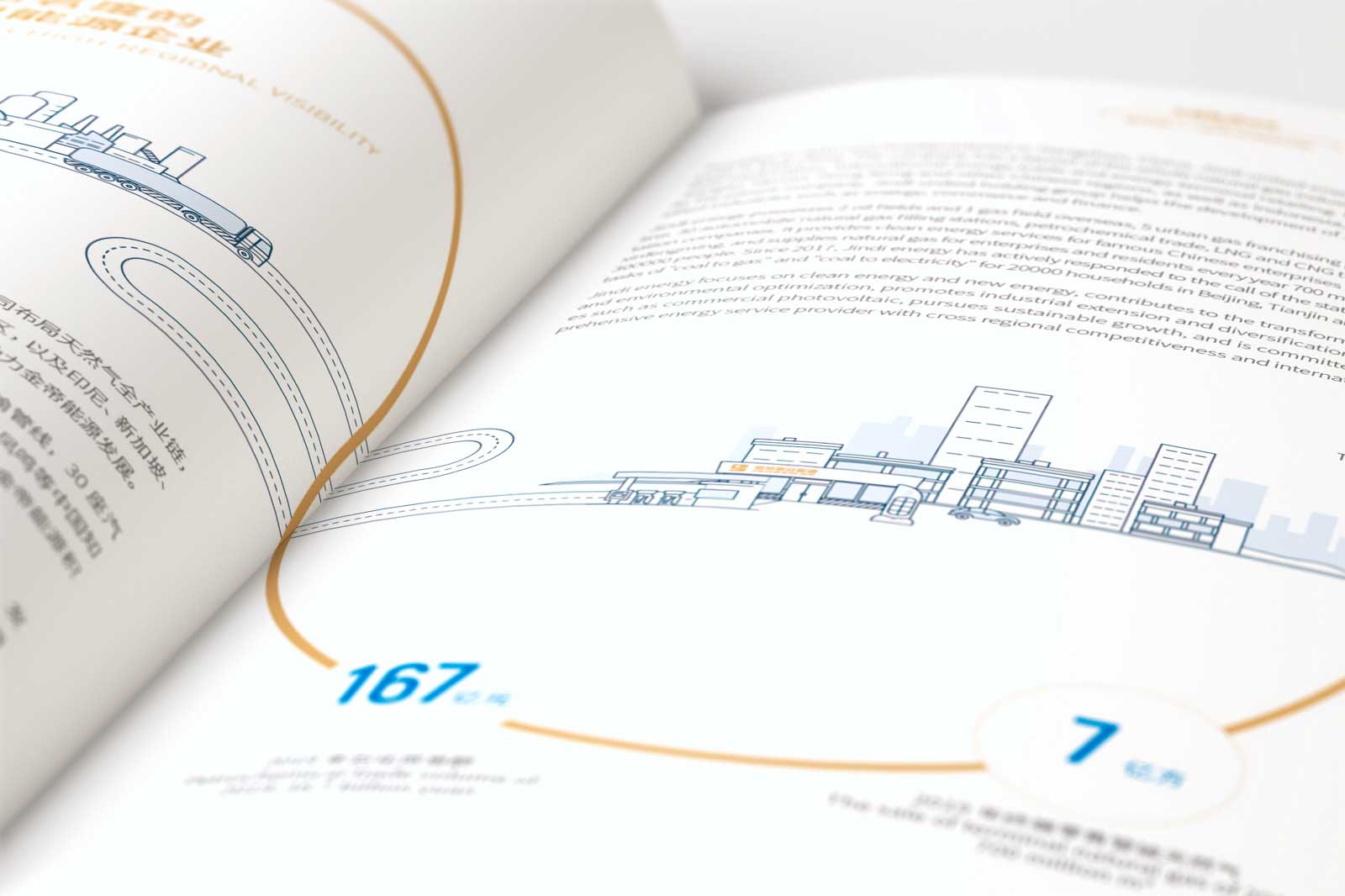 1596177043136794.jpg 09.jpg