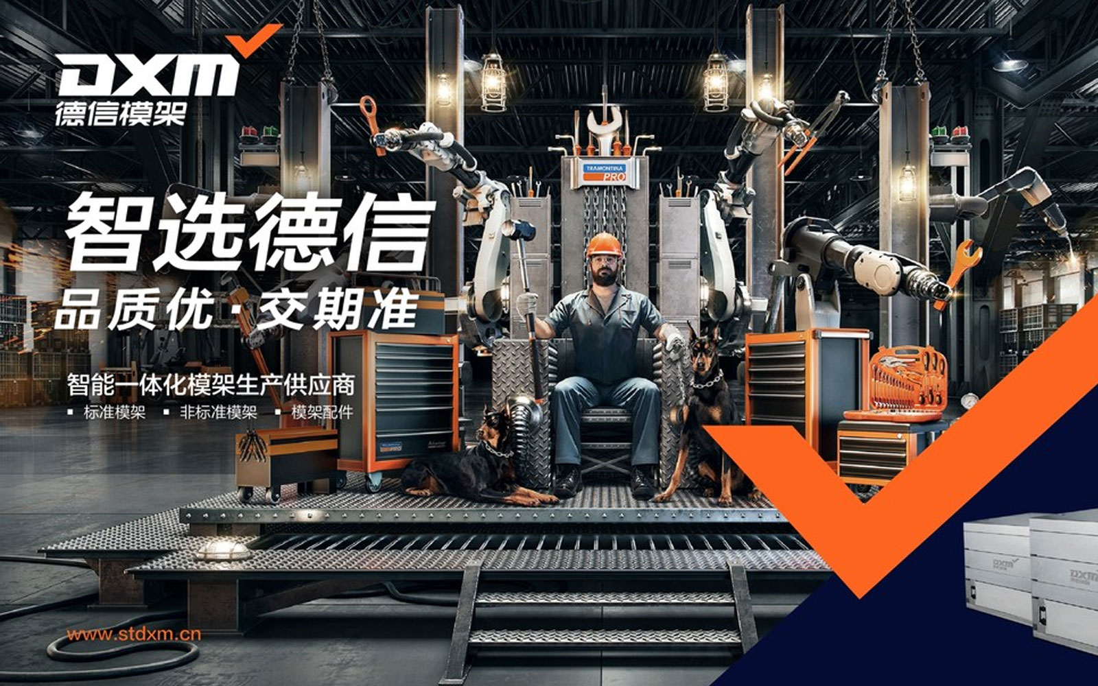 1596266148362210.jpg 房地產08.jpg