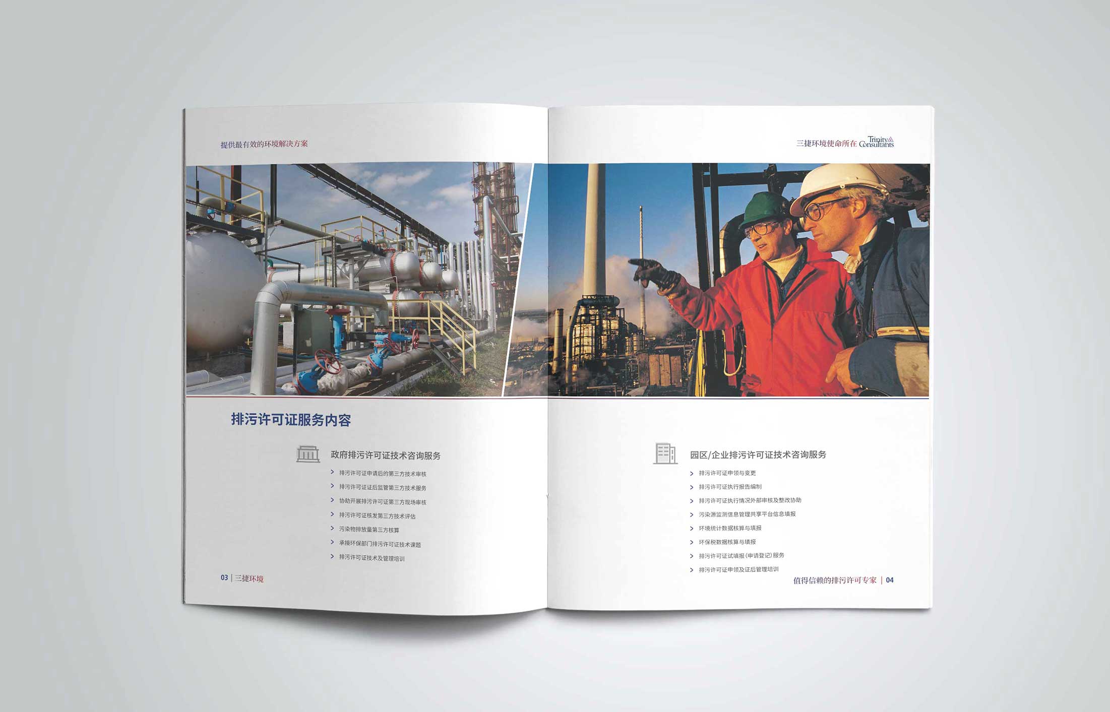 1596864263674789.jpg 2.jpg