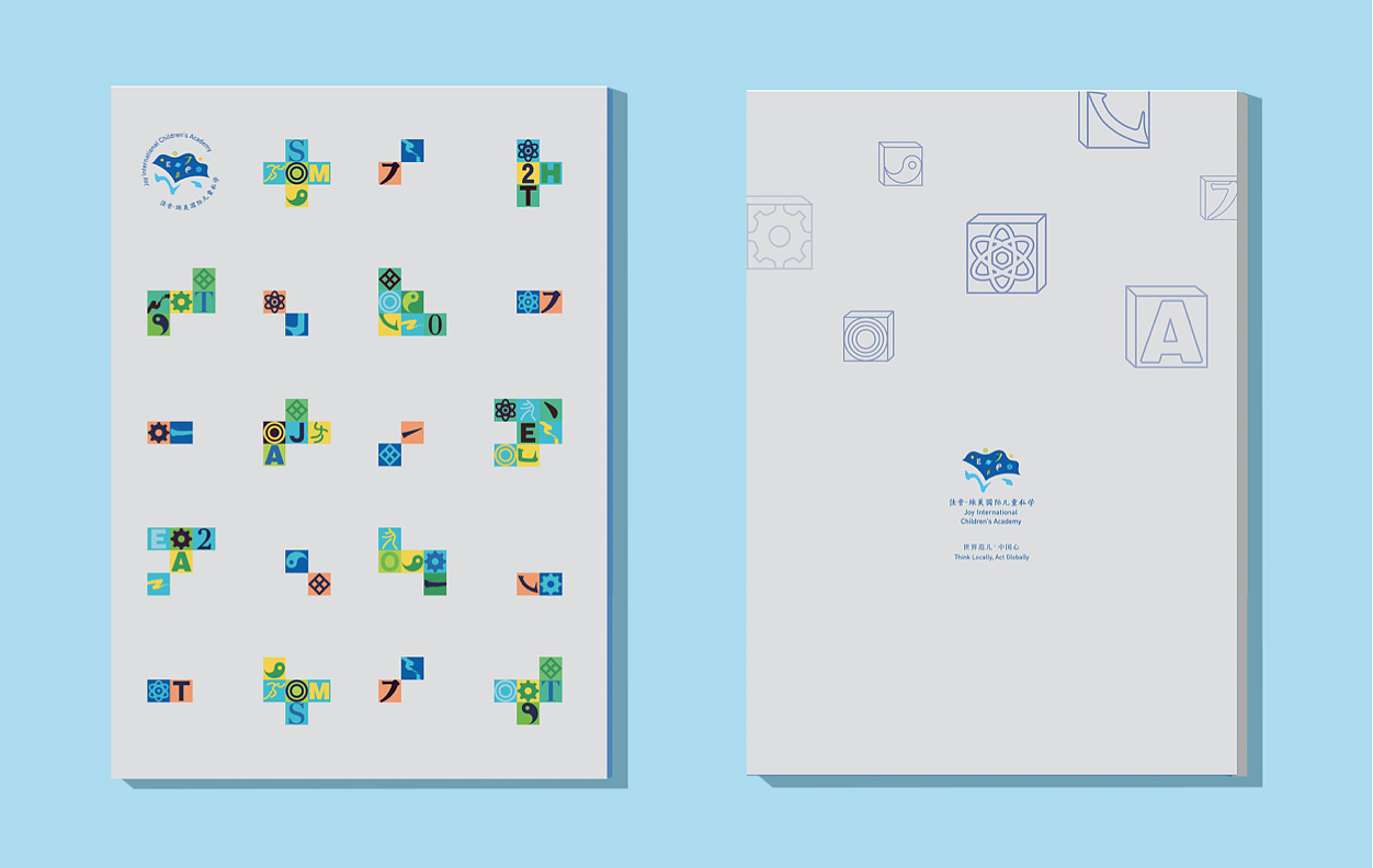 1597832215584340.png 20200816_185328_475.png