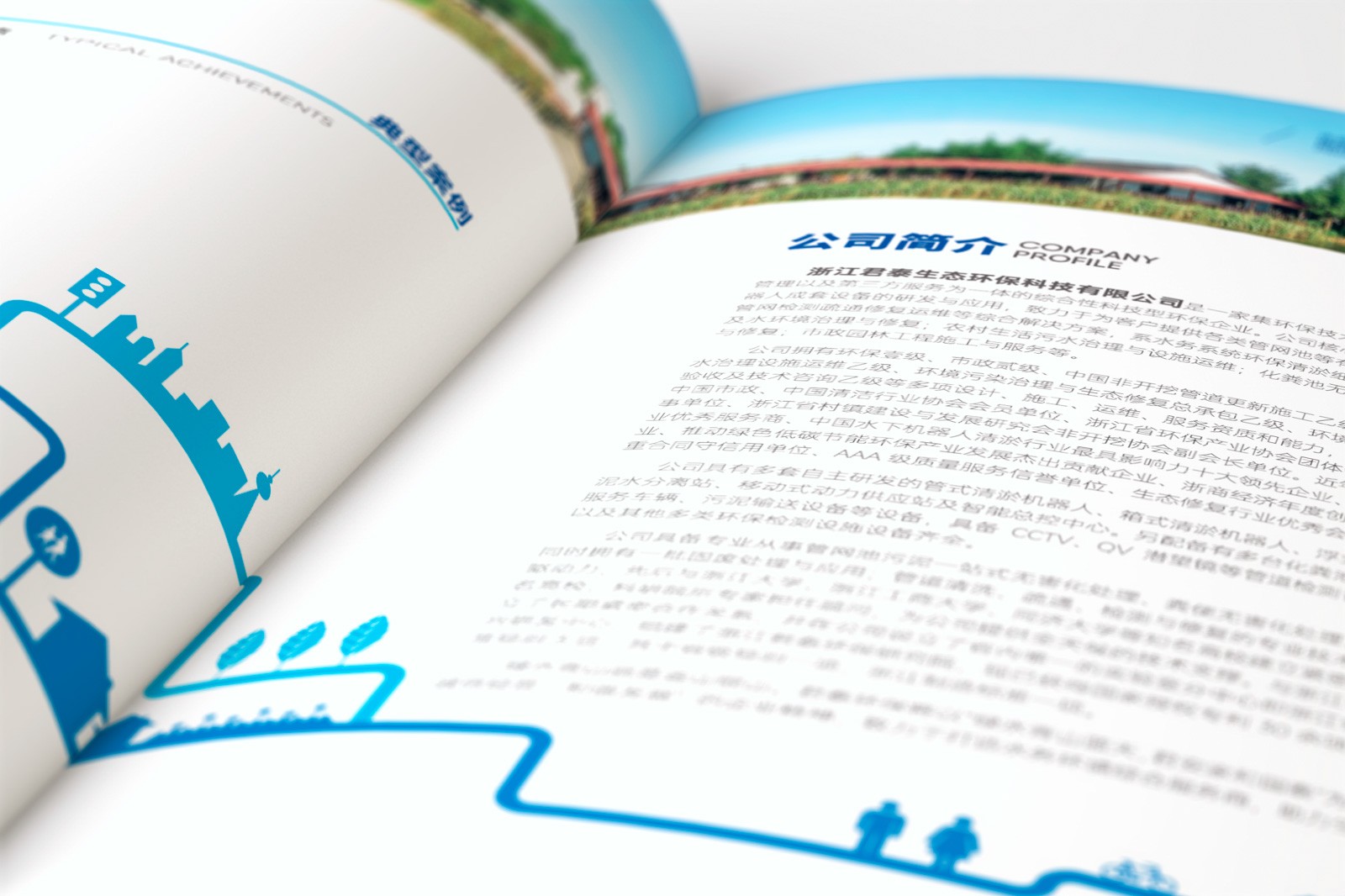 1602479219377934.jpg 02.jpg