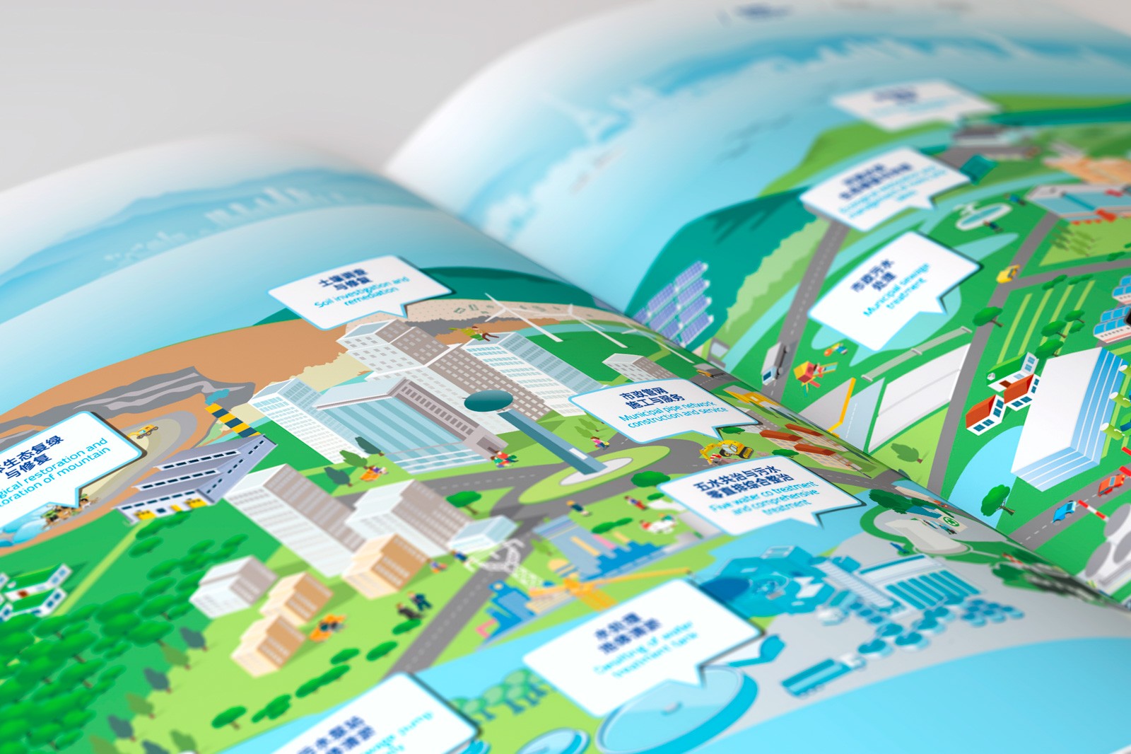 1606209402284287.jpg 03-1.jpg