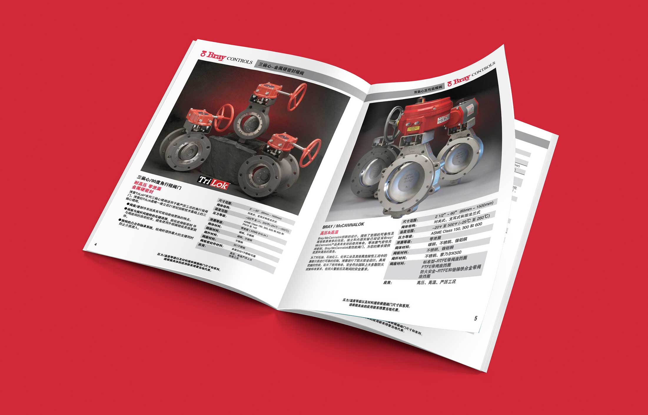 1606558479458933.jpg 3.jpg