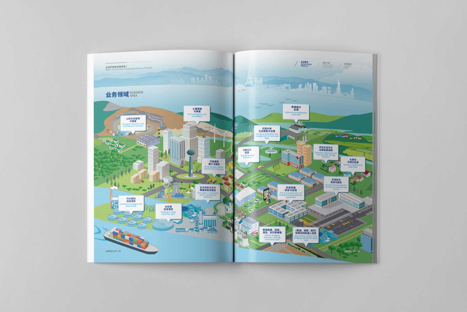 1607396221740843.jpg 03-3.jpg