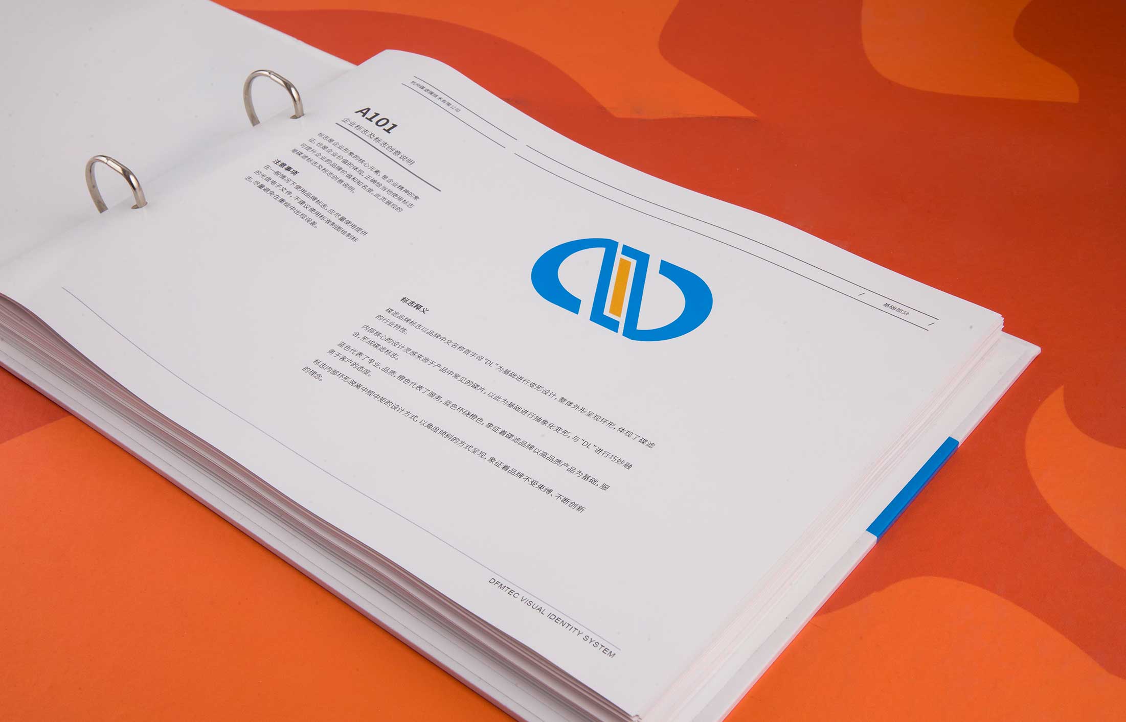 1626749290909767.jpg 46528123.JPG