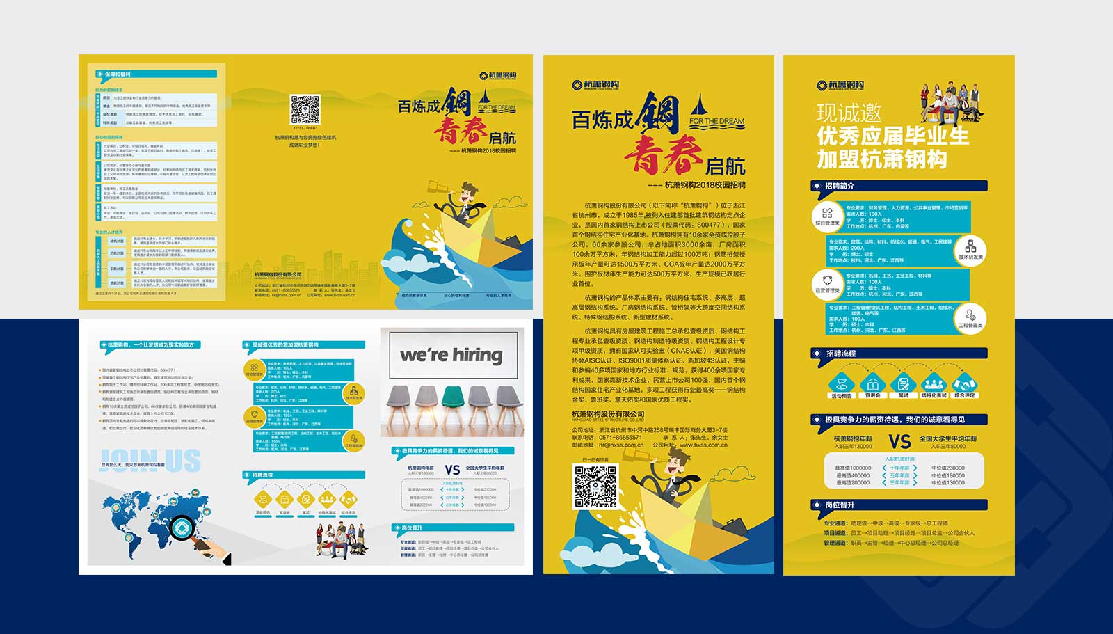 1626836643431561.jpg 1563274300217135.jpg