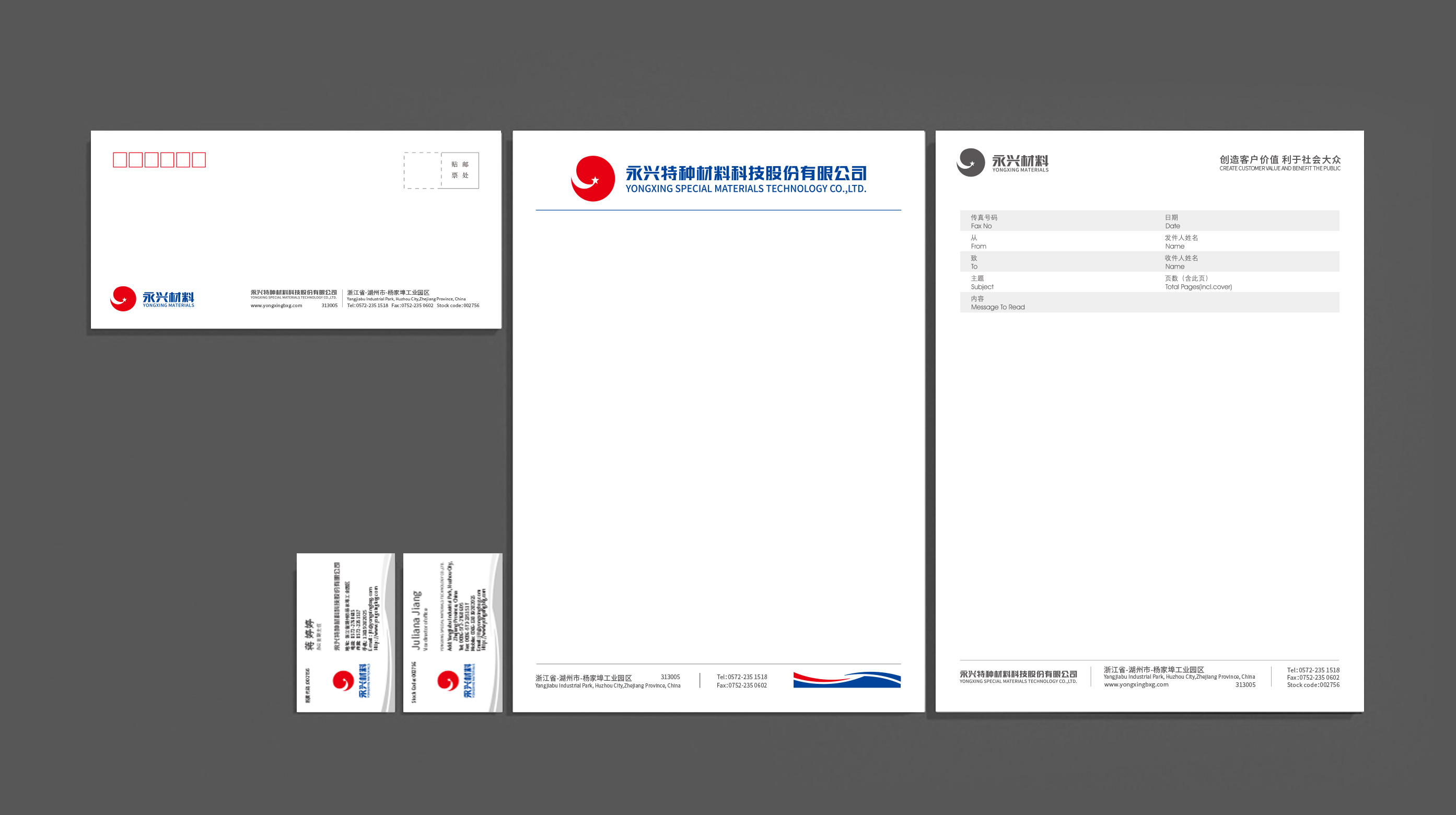 1626851588951300.jpg 1619513685957392.jpg