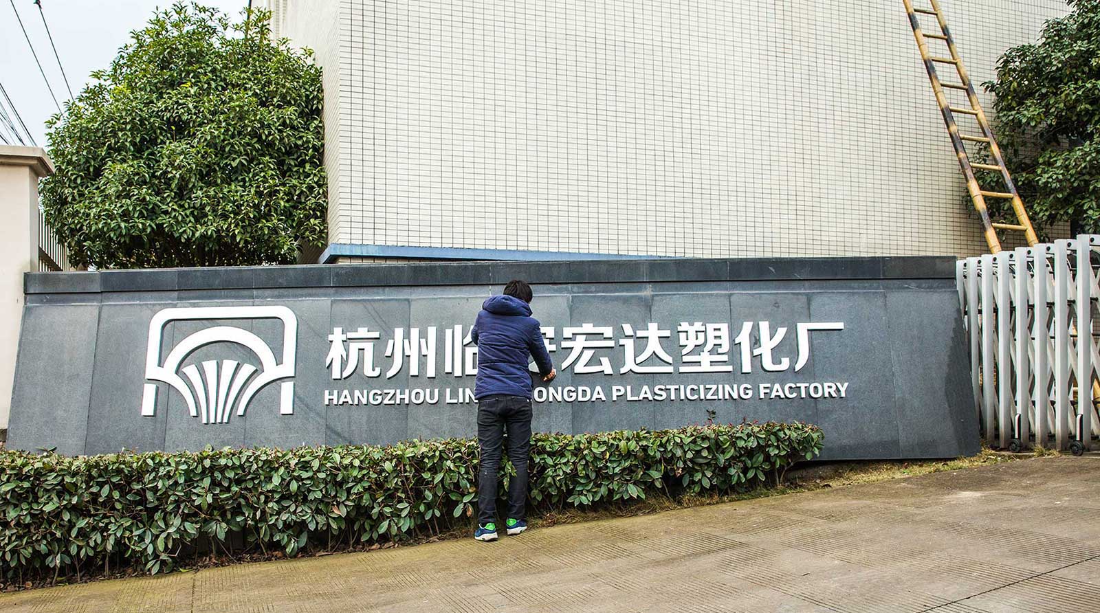 1627366394563610.jpg 1563171516588393.jpg