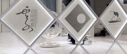 企業(yè)VI設(shè)計(jì)