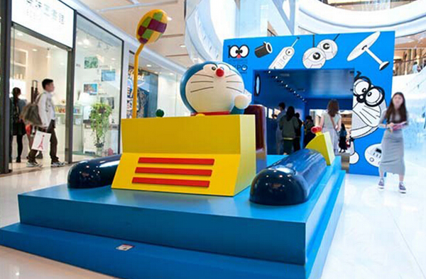 動(dòng)漫活動(dòng)策劃